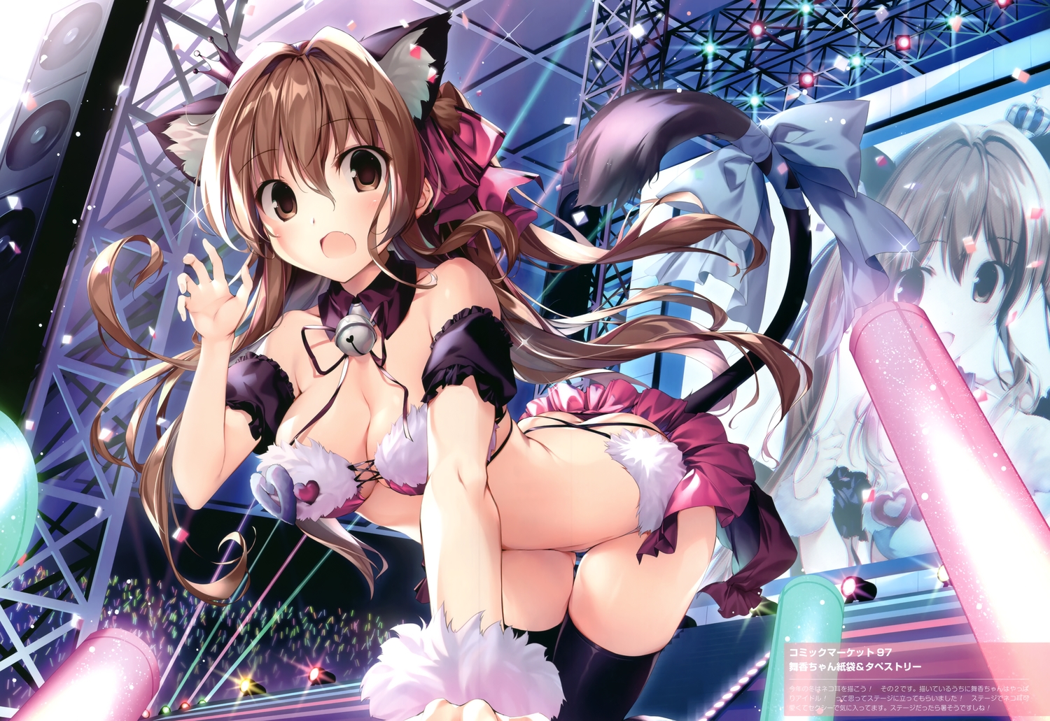 animal_ears, ass, bell, breasts, brown_eyes, brown_hair, catgirl, cleavage