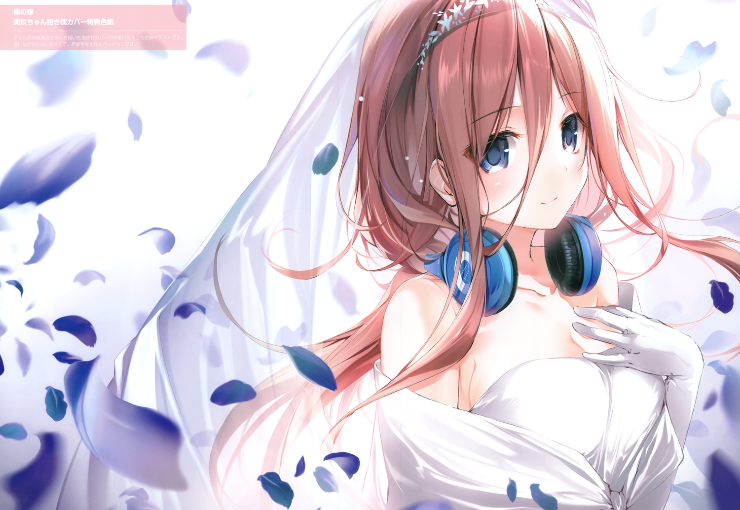 blue_eyes, breast_hold, breasts, brown_hair, cleavage, close, go-toubun_no_hanayome, headdress