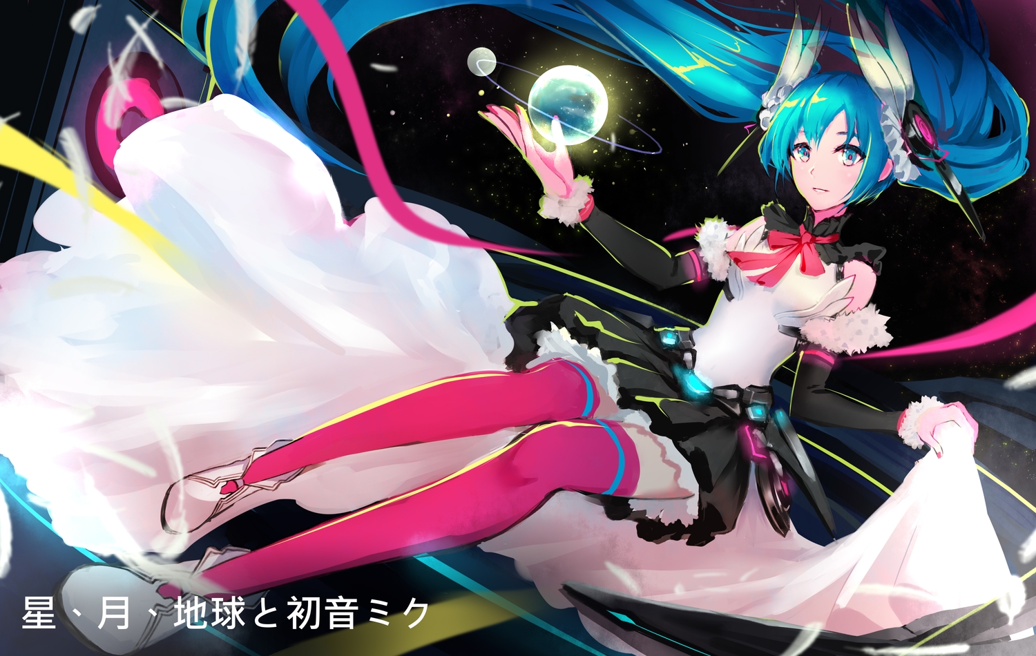 aqua_eyes, aqua_hair, feathers, hatsune_miku, iyokamioto, long_hair, ribbons, skirt