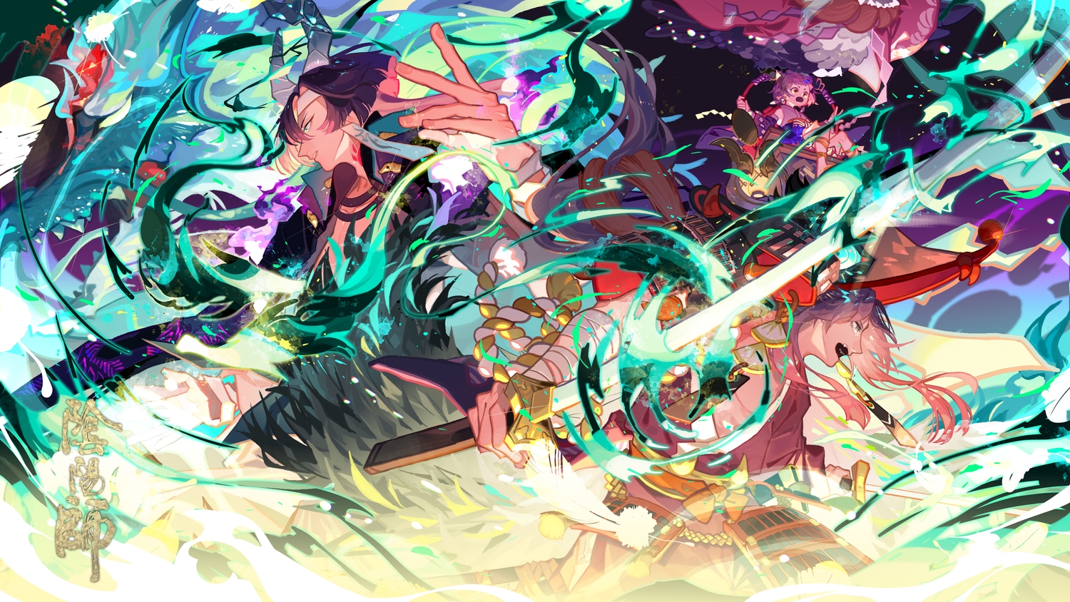 ichimoku_ren_(omnyouji), kaoru_(onmyouji), katana, loli, male, onmyouji, rindo_karasuba, sword, weapon, yamakaze_(onmyouji)