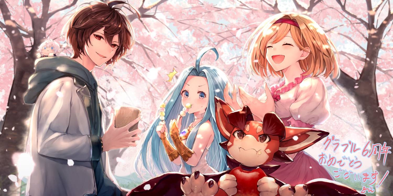 aqua_eyes, aqua_hair, brown_hair, cherry_blossoms, djeeta_(granblue_fantasy), flowers, food, granblue_fantasy