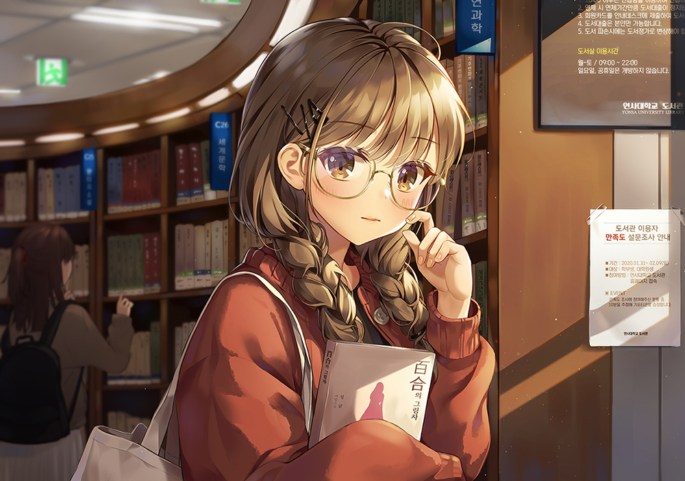 book, braids, brown_eyes, brown_hair, connie_(keean2019), glasses, original, twintails