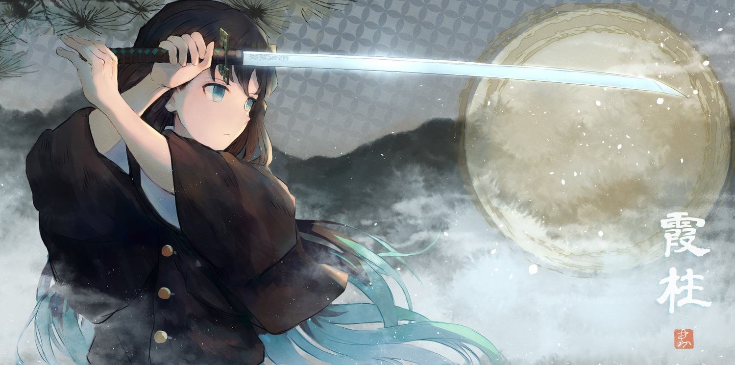 all_male, katana, kimetsu_no_yaiba, male, pabo, sword, tokitou_muichirou, weapon