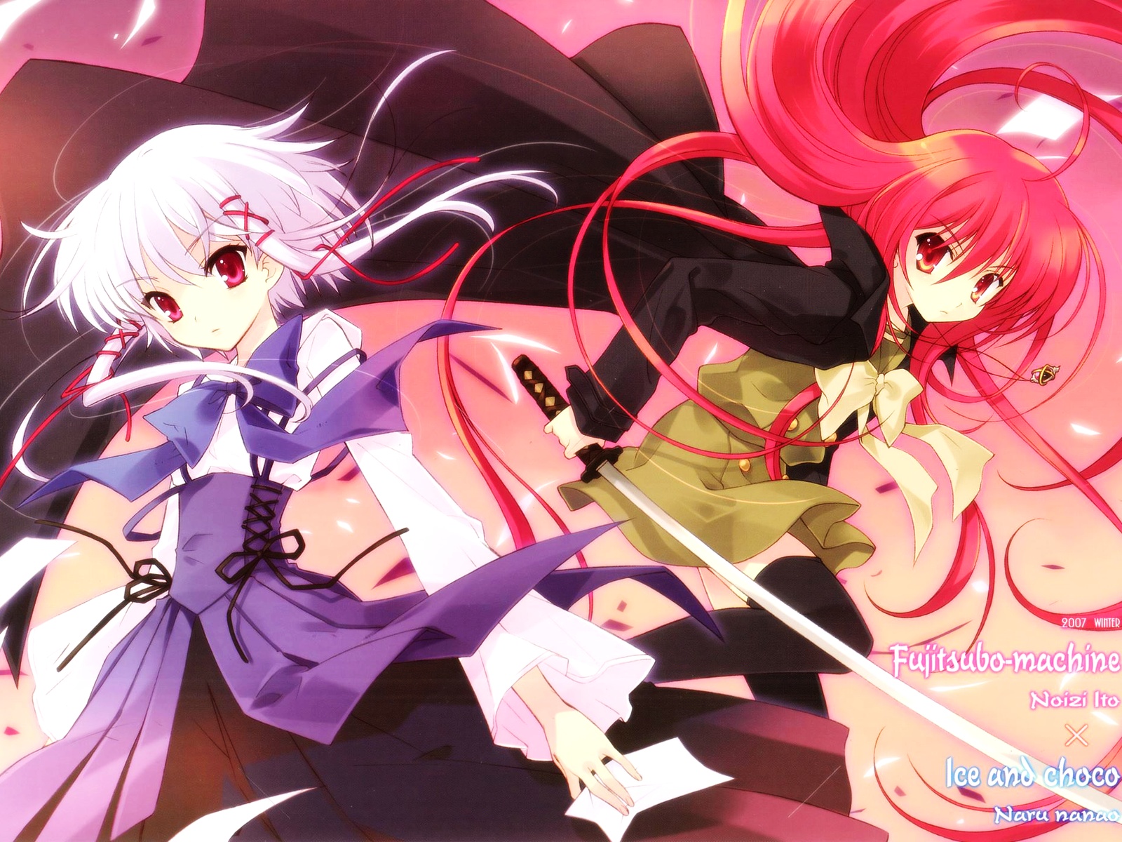 morimiya_aono, shakugan_no_shana, shana, sola, sword, weapon