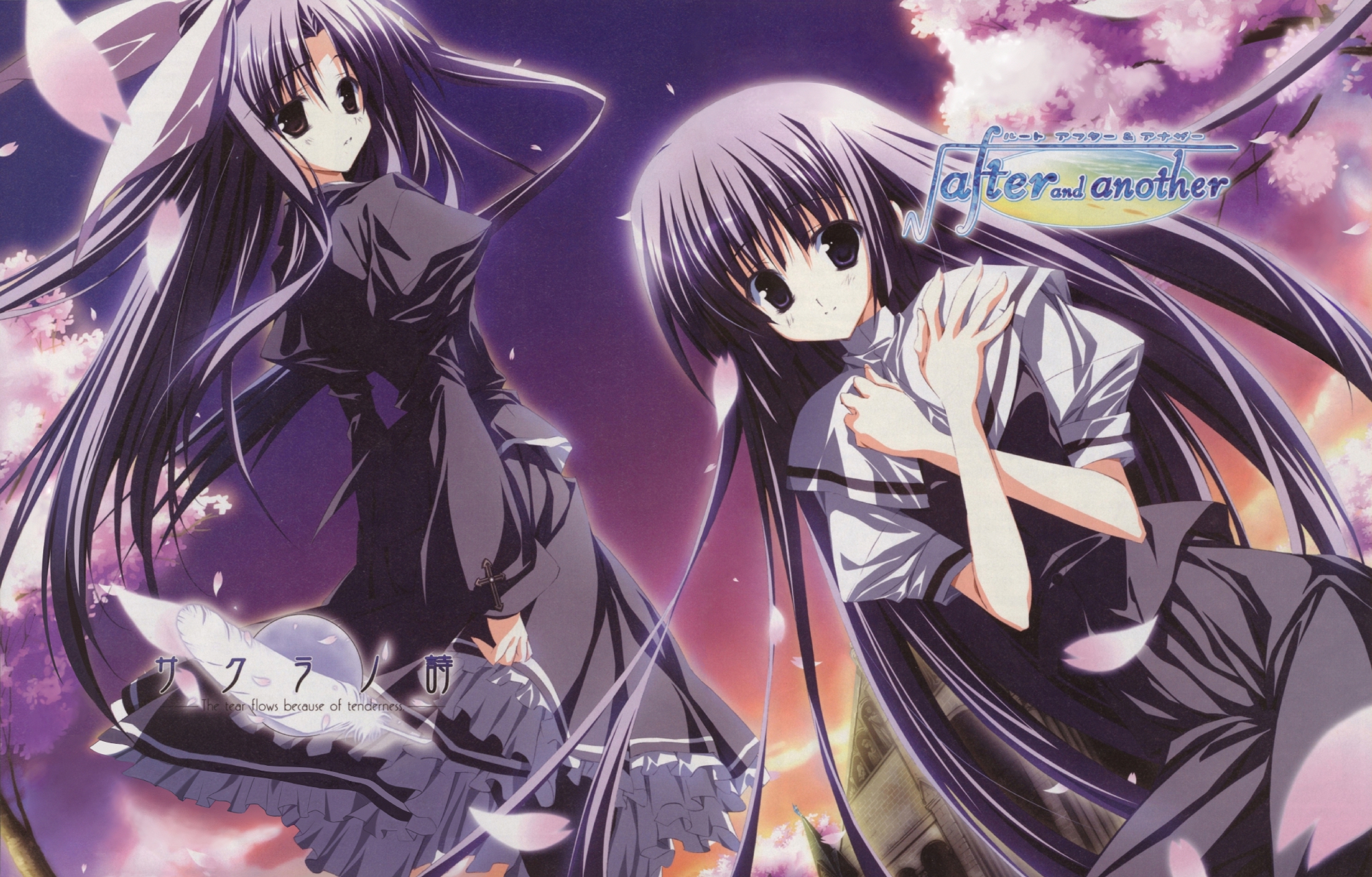 2girls, √after_and_another, long_hair, motoyone, nakamura_mizuna, purple_eyes, sakura_no_uta, school_uniform