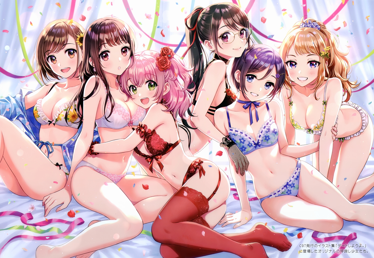 barefoot, blue_eyes, blush, bra, breasts, brown_eyes, brown_hair, choker, cleavage, flowers, garter_belt, glasses, gloves, green_eyes, group, hug, long_hair, morikura_en, original, panties, petals, pink_hair, ponytail, purple_eyes, red_eyes, ribbons, rose, scan, short_hair, sunflower, thighhighs, underwear, wristwear