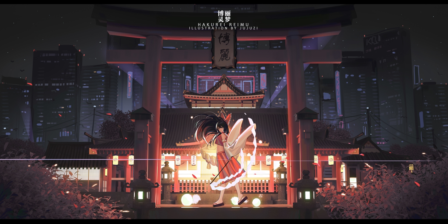 black_hair, brown_eyes, building, city, hakurei_reimu, japanese_clothes, long_hair, miko