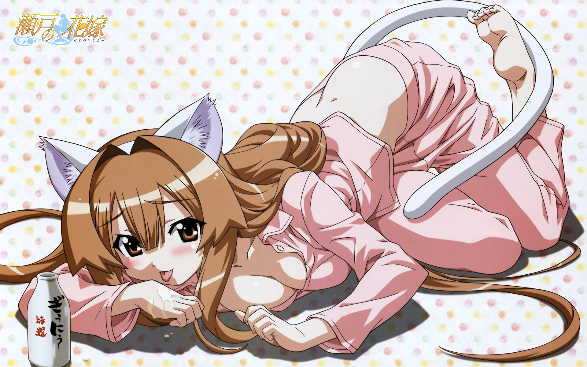 animal_ears, breasts, catgirl, cleavage, seto_no_hanayome, seto_san