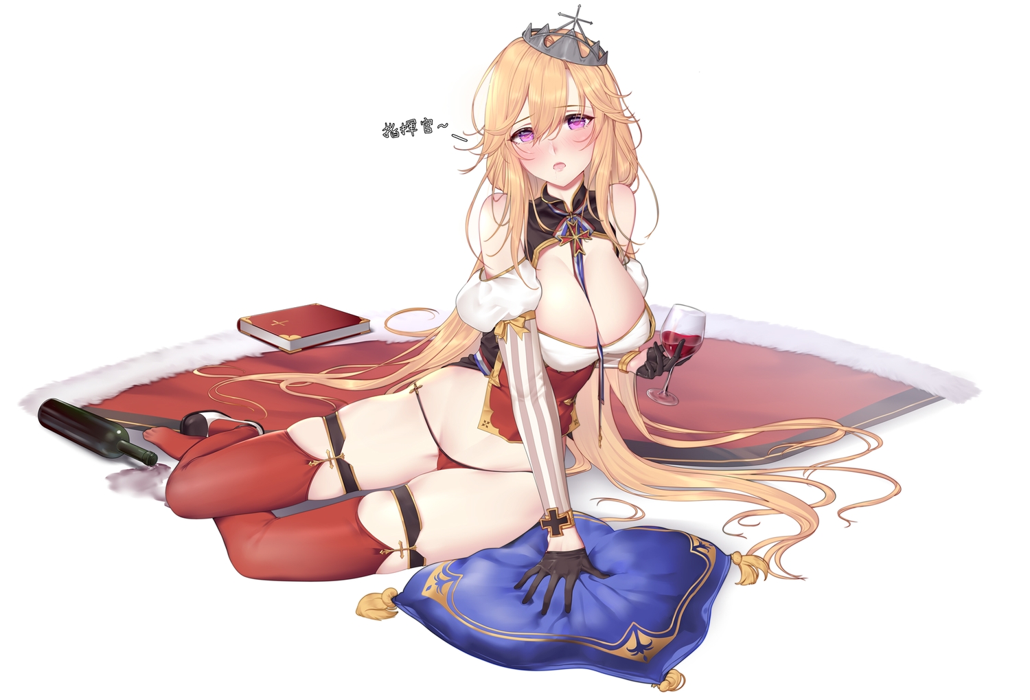 anthropomorphism, au11, azur_lane, blonde_hair, blush, book, breasts, cameltoe, cleavage, crown, drink, gloves, long_hair, panties, purple_eyes, richelieu_(azur_lane), thighhighs, underwear, white