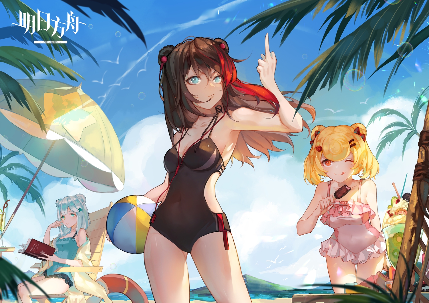animal_ears, arknights, ball, beach, blonde_hair, book, brown_hair, clouds, food, gummy_(arknights), ice_cream, istina_(arknights), logo, orange_eyes, short_hair, sky, swim_ring, swimsuit, tree, umbrella, wink, xixi_(xixi-jun), zima_(arknights)