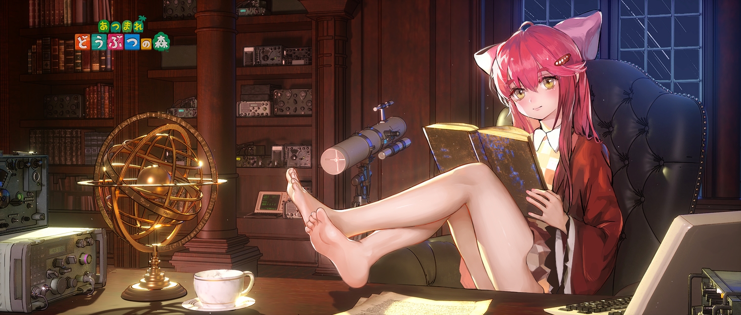 animal_ears, anthropomorphism, barefoot, daodian_ji, doubutsu_no_mori, fuuko_(doubutsu_no_mori), logo, pink_hair, skirt_lift