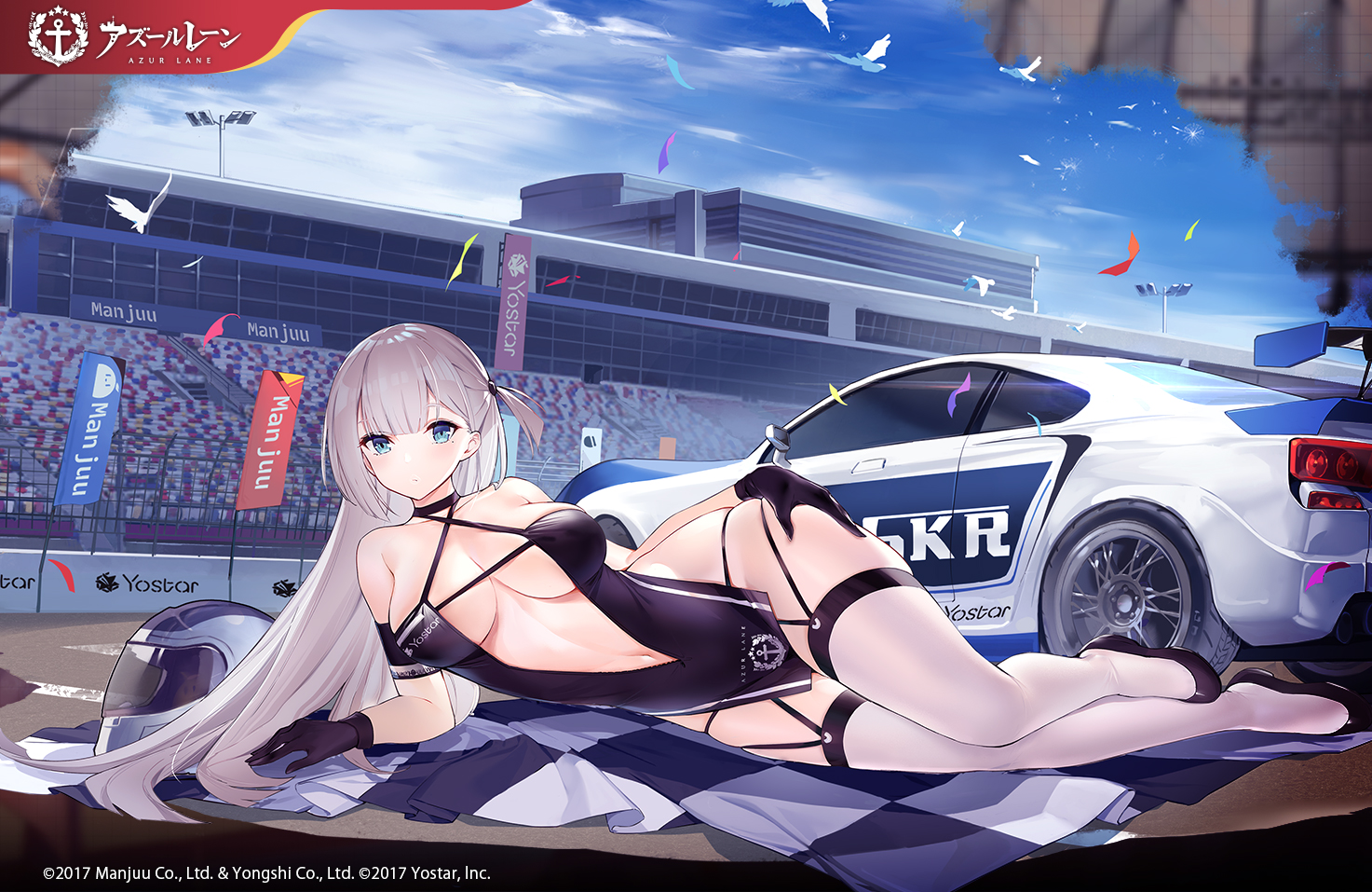 anthropomorphism, aqua_eyes, azur_lane, blush, breasts, car, clouds, dress, enka_(bcat), garter_belt, gloves, gray_hair, logo, long_hair, navel, shoukaku_(azur_lane), sky, stockings