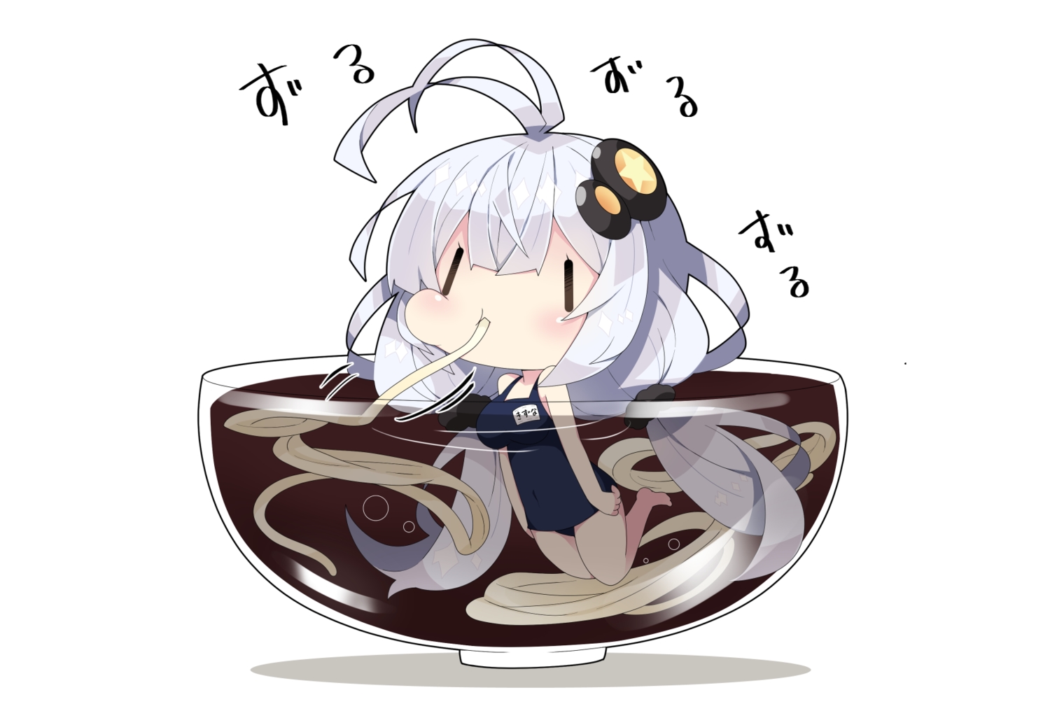chibi, food, gray_hair, kizuna_akari, long_hair, milkpanda, school_swimsuit, swimsuit