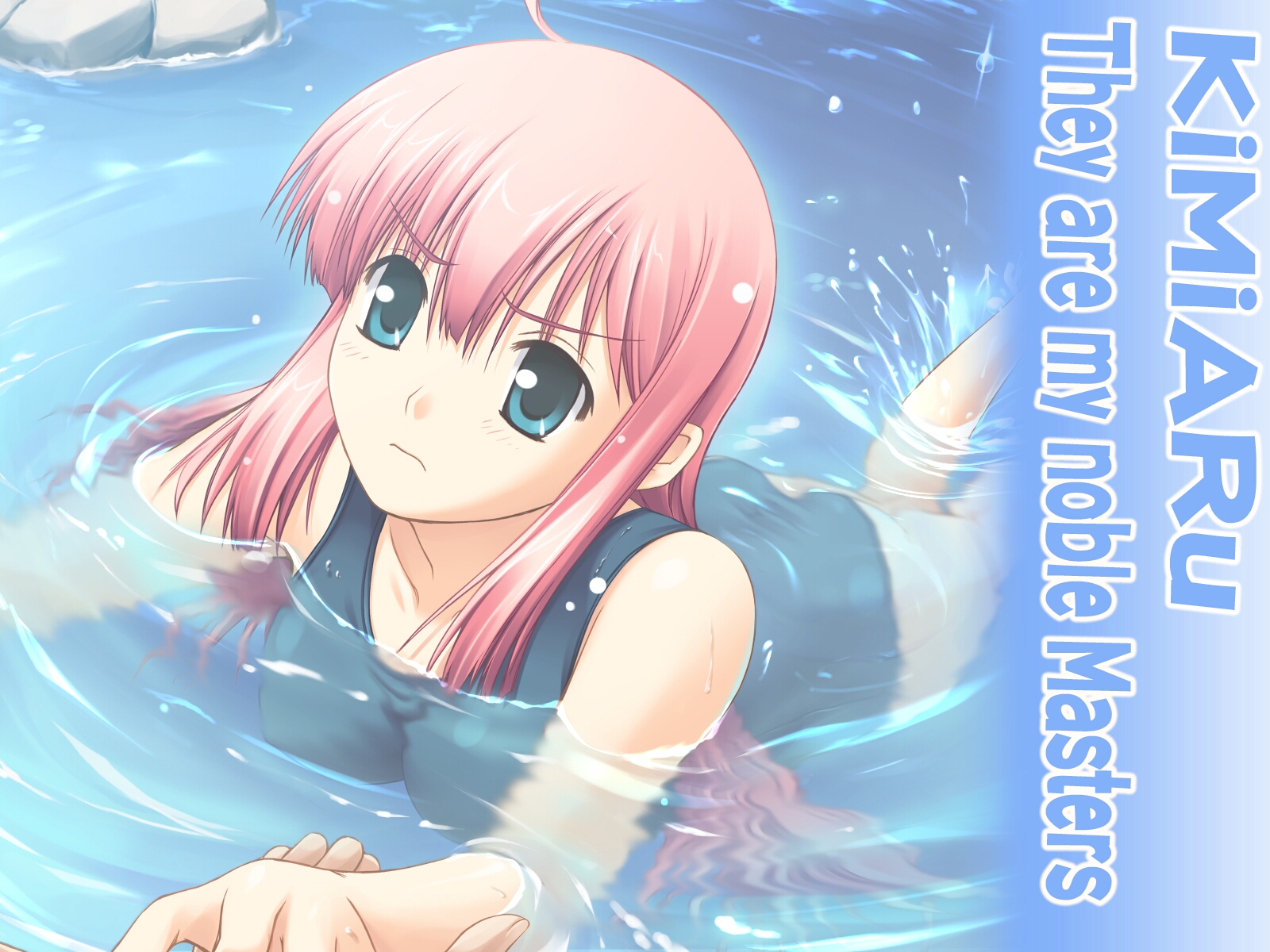 kimi_ga_aruji_de_shitsuji_ga_ore_de, kuonji_yume