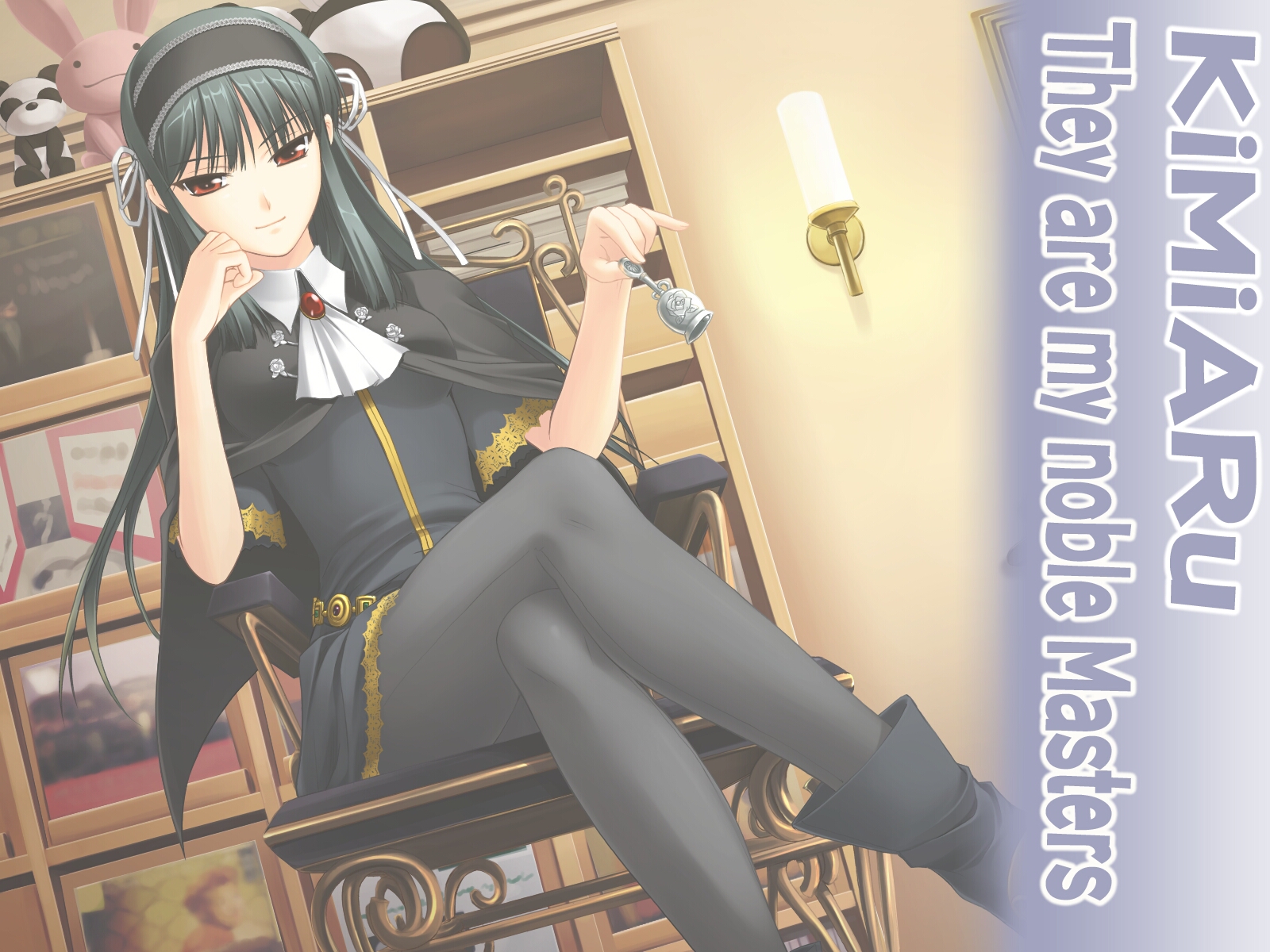kimi_ga_aruji_de_shitsuji_ga_ore_de, kuonji_shinra