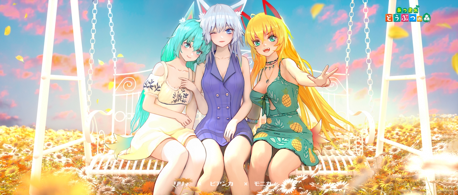 animal_ears, anthropomorphism, bianka_(doubutsu_no_mori), daodian_ji, doubutsu_no_mori, lily_(doubutsu_no_mori), logo, monika_(doubutsu_no_mori)