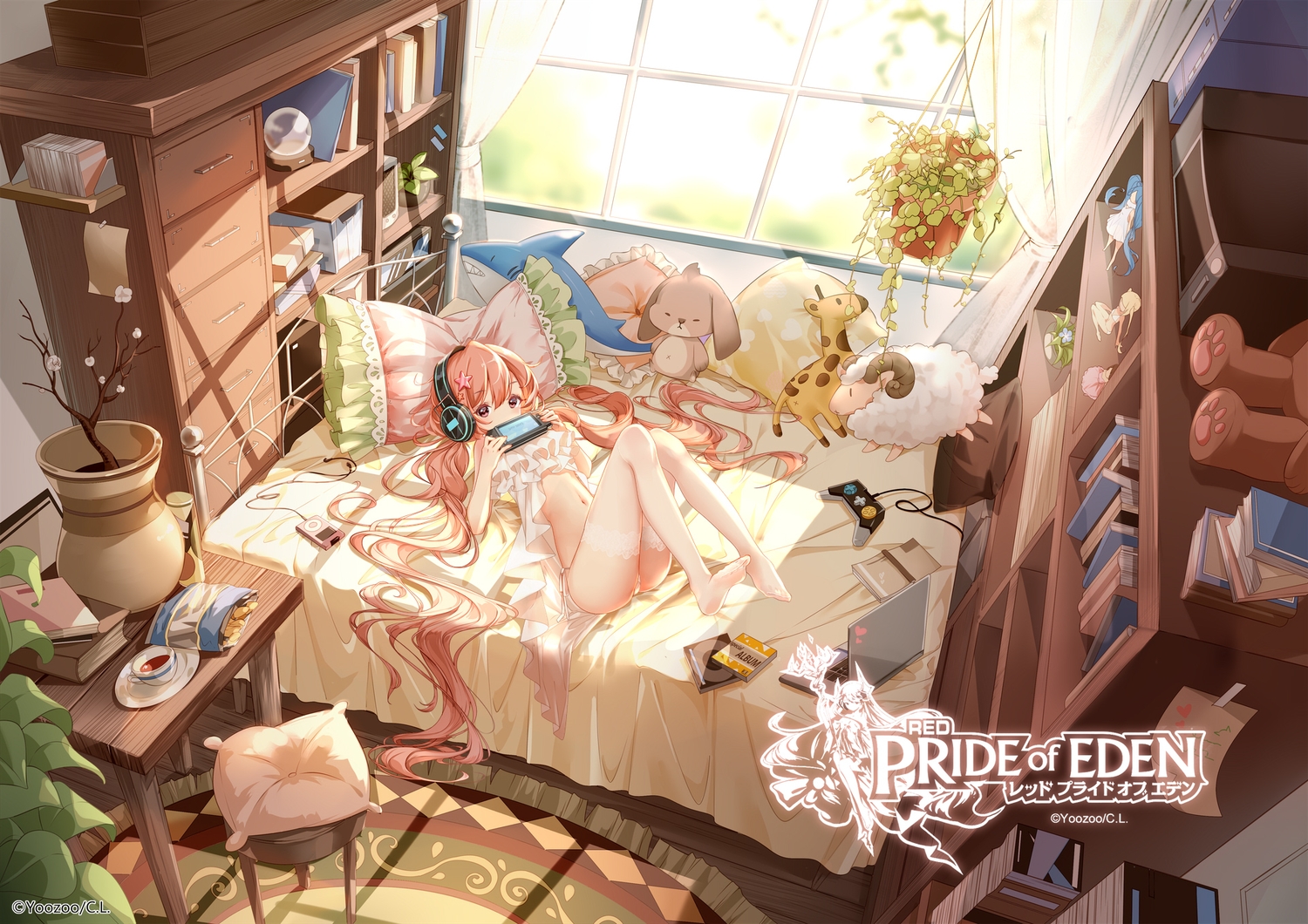 bed, book, clouble, drink, evante_(red:_pride_of_eden), food, headphones, logo
