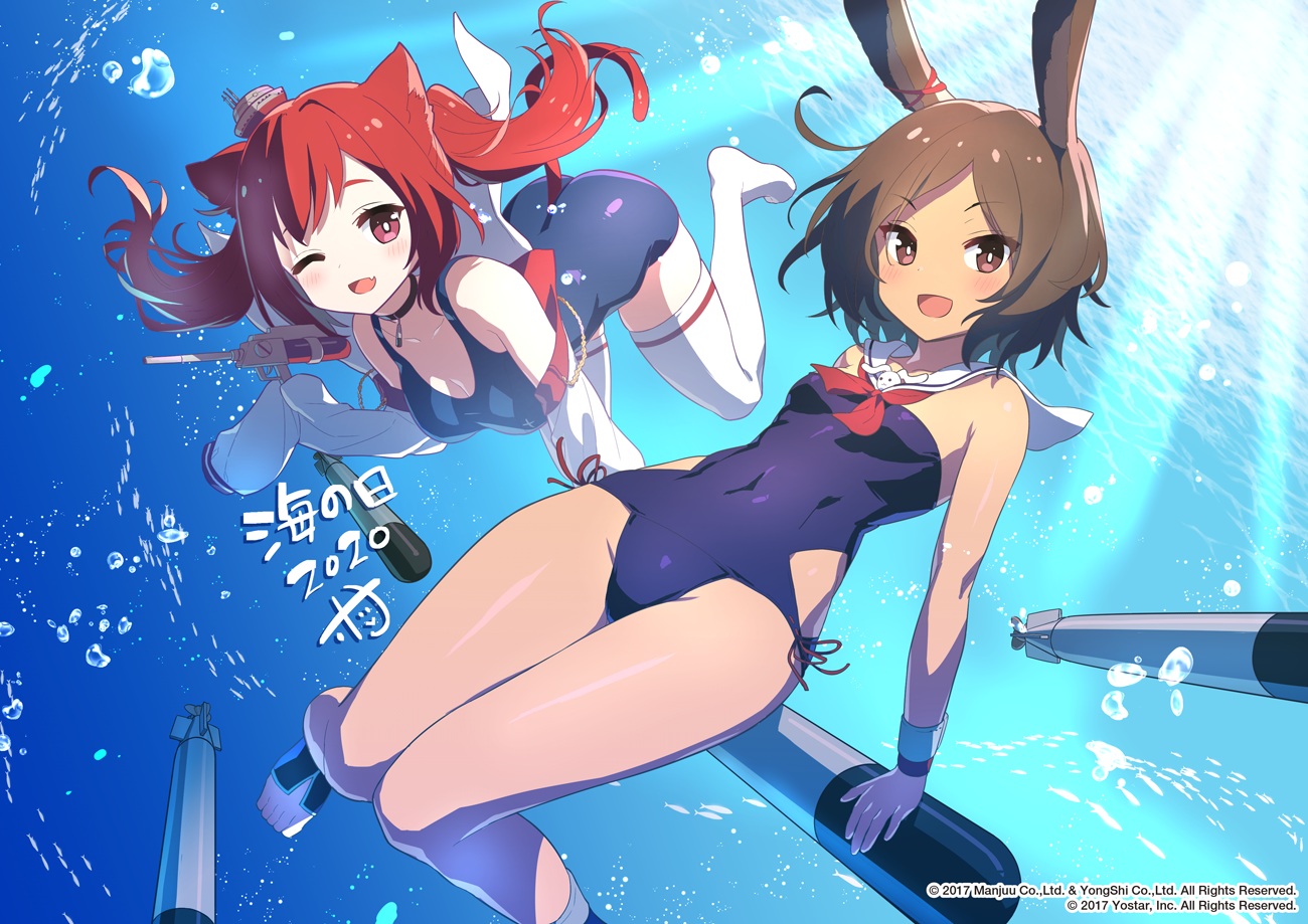 animal_ears, anthropomorphism, azur_lane, blush, breasts, brown_eyes, brown_hair, catgirl, choker, cleavage, fang, gun, hori_(hori_no_su), i-19_(azur_lane), i-26_(azur_lane), loli, long_hair, red_eyes, red_hair, school_swimsuit, short_hair, swimsuit, underwater, water, weapon, wink, wristwear