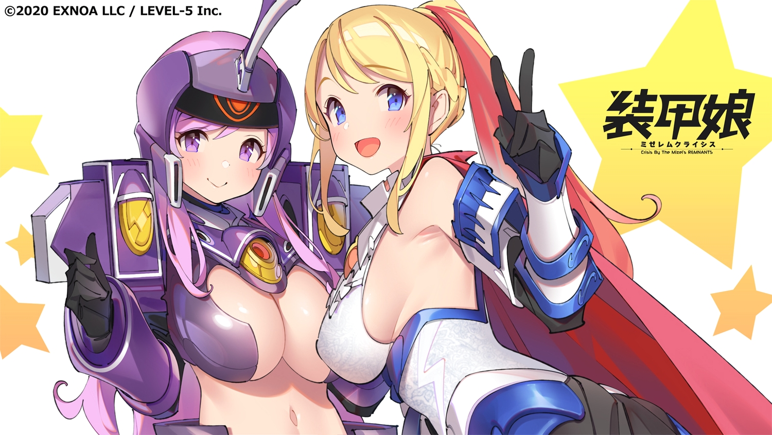 2girls, armor, blonde_hair, blue_eyes, blush, braids, breasts, cape, cleavage, dmm, gloves, hiiragi_yuuko, logo, long_hair, mechagirl, mikazuki_karina, navel, ponytail, popqn, purple_eyes, purple_hair, soukou_musume, waifu2x