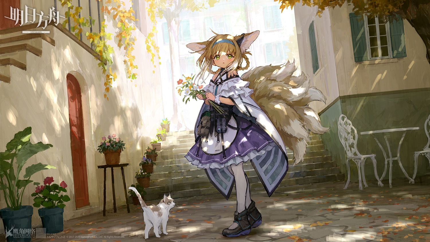 animal, animal_ears, arknights, braids, brown_hair, cat, dress, flowers, foxgirl, green_eyes, headband, logo, loli, multiple_tails, short_hair, sho_(sho_lwlw), stairs, suzuran_(arknights), tail, tree