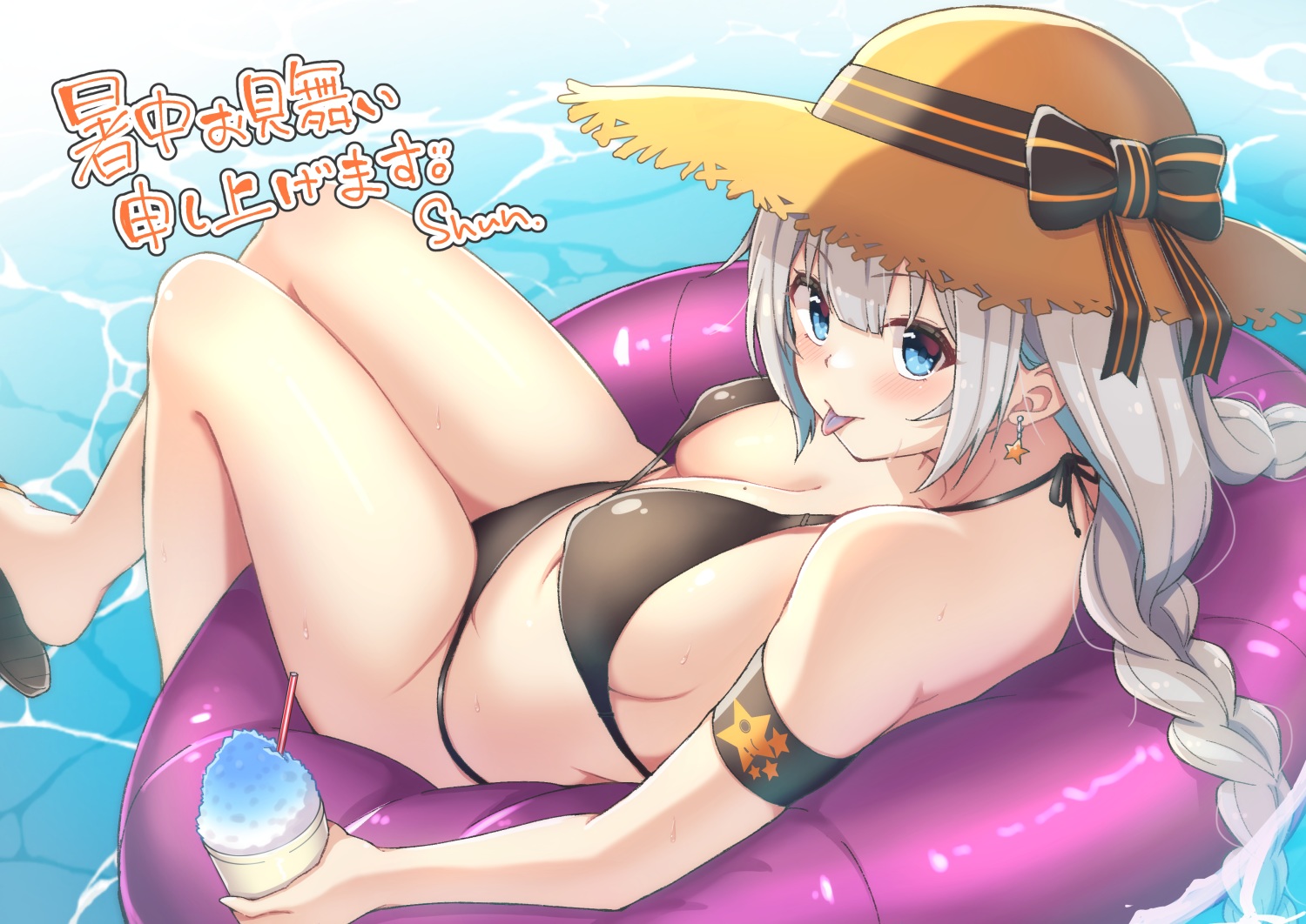 aqua_eyes, bikini, bow, braids, breasts, cleavage, erect_nipples, gray_hair, hat, kizuna_akari, long_hair, shun_(b.c), signed, swim_ring, swimsuit, twintails, vocaloid, voiceroid, water