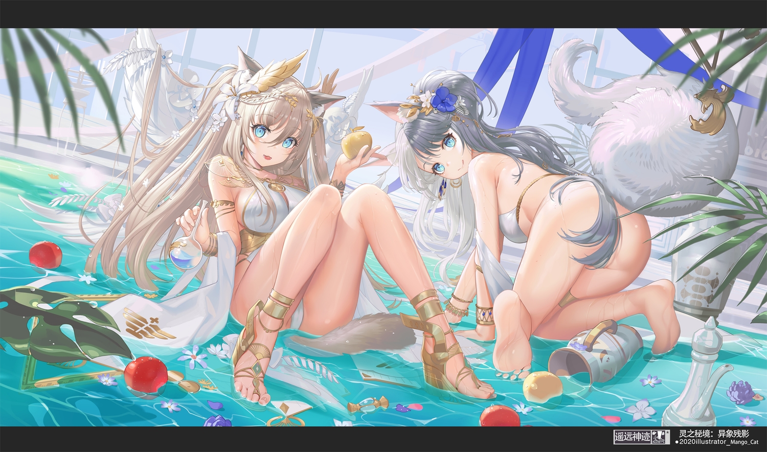 2girls, animal_ears, apple, aqua_eyes, ass, breasts, brown_hair, cameltoe