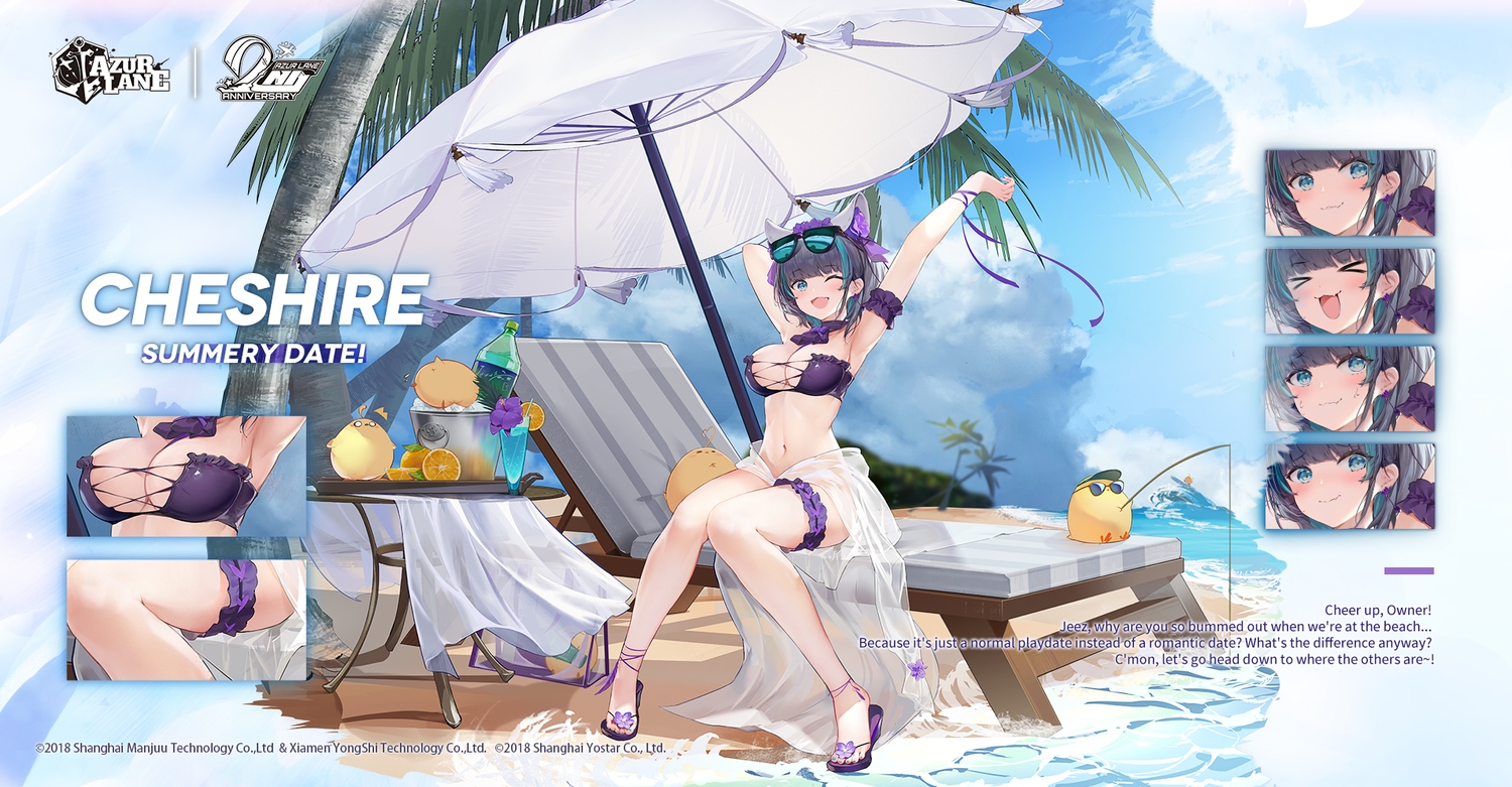 animal, anthropomorphism, azur_lane, beach, bird, cheshire_(azur_lane), drink, food
