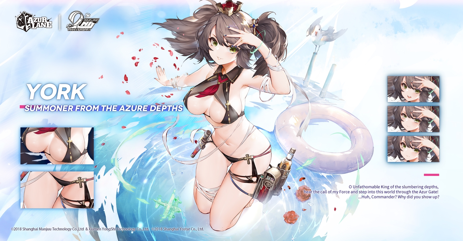 anthropomorphism, azur_lane, bikini, erect_nipples, flowers, logo, navel, rose, swim_ring, swimsuit, tagme_(artist), twintails, water, york_(azur_lane)