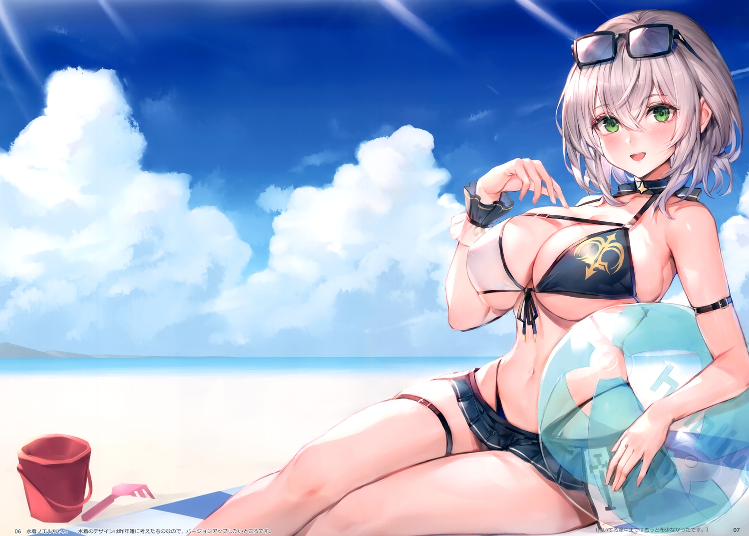 ball, beach, bikini, blush, clouds, garter, gray_hair, green_eyes