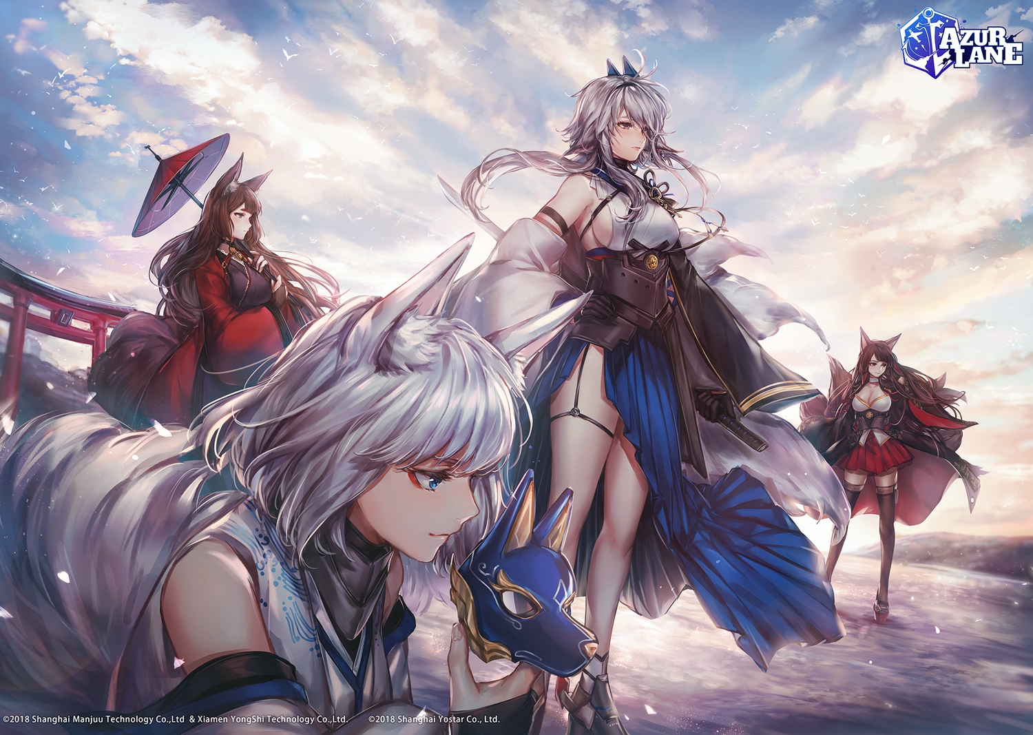 akagi_(azur_lane), amagi_(azur_lane), animal_ears, anthropomorphism, azur_lane, foxgirl, group, japanese_clothes