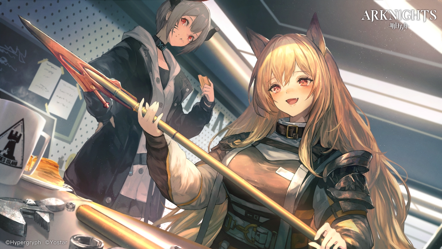 2girls, animal_ears, arknights, blonde_hair, cake, ceobe_(arknights), doggirl, food, gray_hair, horns, logo, red_eyes, shirataki_jiro, short_hair, spear, vulcan_(arknights), weapon