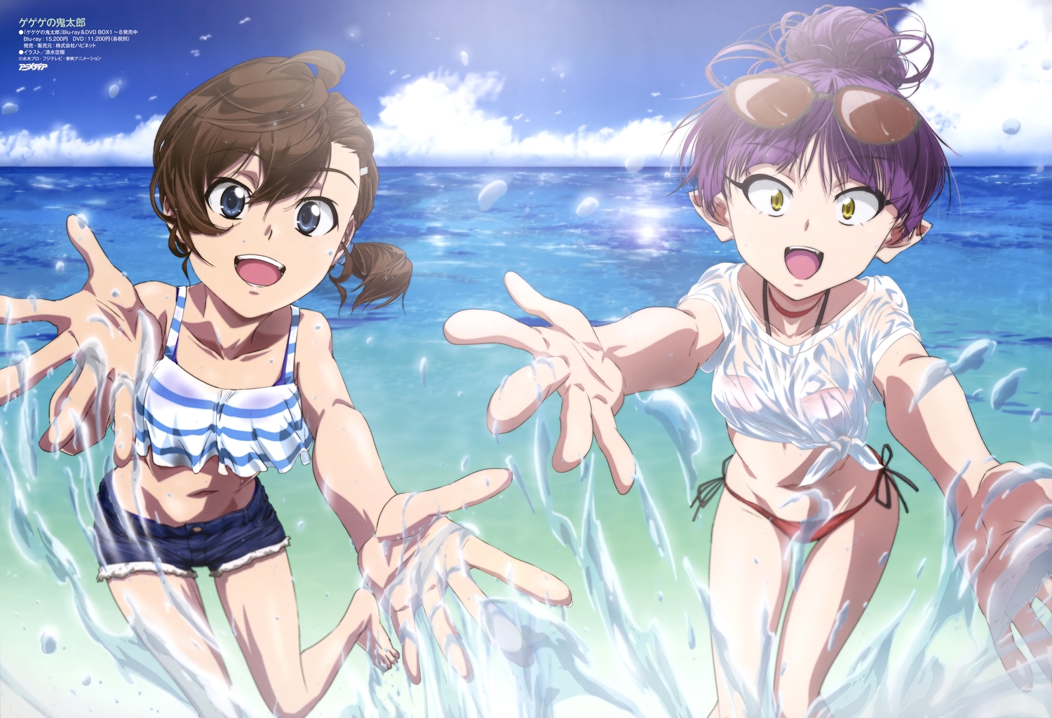 2girls, bikini, blue_eyes, brown_hair, clouds, gegege_no_kitaro, inuyama_mana, navel