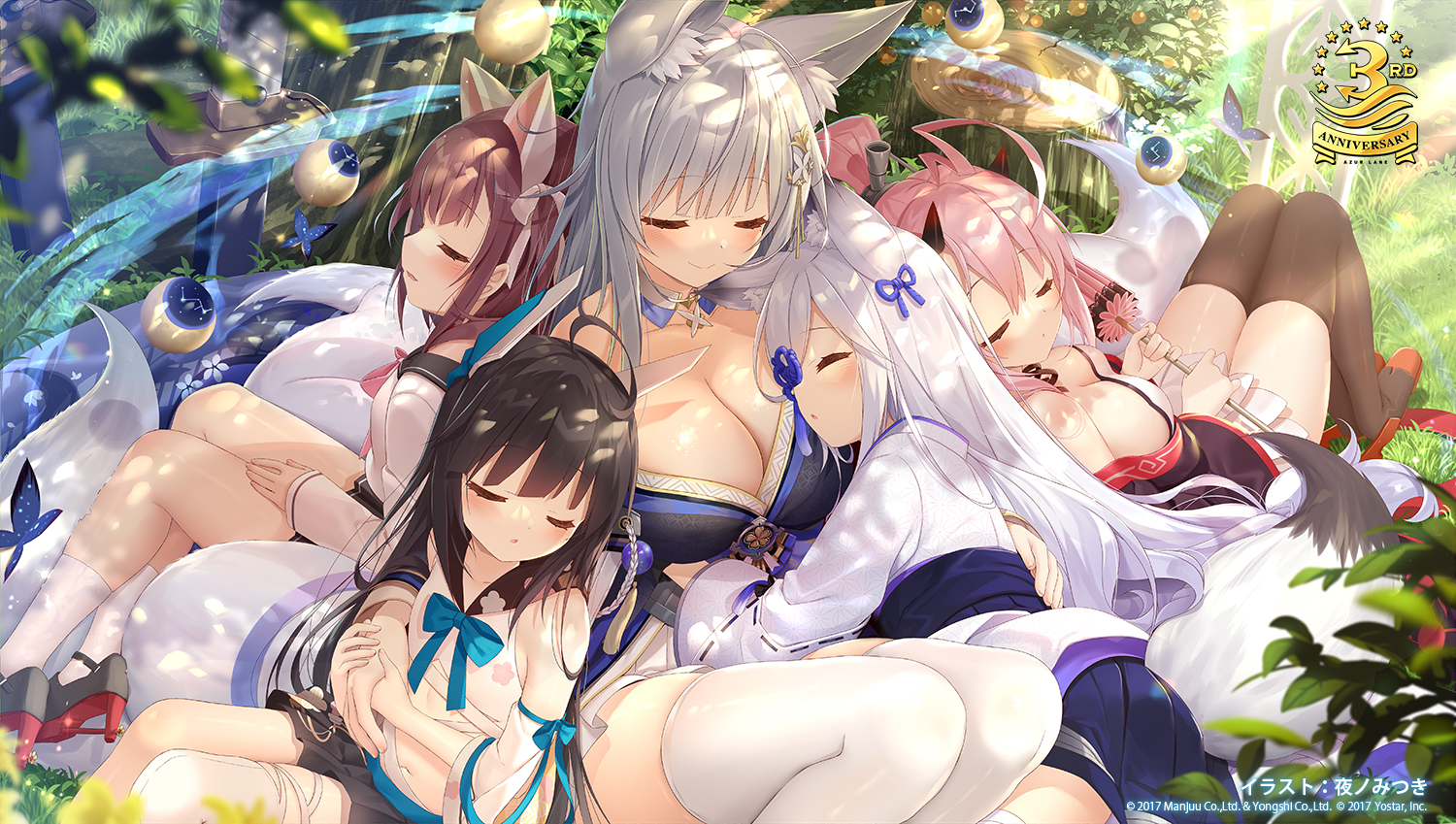 animal_ears, anthropomorphism, azur_lane, breasts, brown_hair, catgirl, cleavage, eyepatch