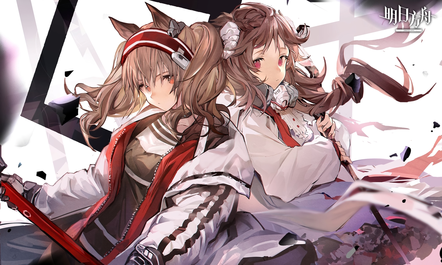 2girls, angelina_(arknights), animal_ears, arknights, brown_eyes, brown_hair, eyjafjalla_(arknights), foxgirl, horns, logo, long_hair, mask, sheepgirl, shirt, staff, twintails, xiao_chichi