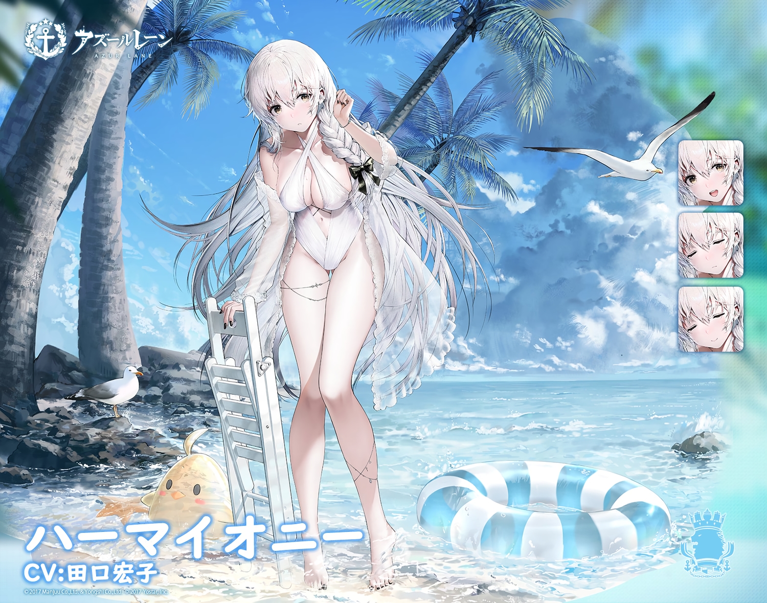 animal, anthropomorphism, azur_lane, bikini, bird, breasts, cleavage, haori_iori