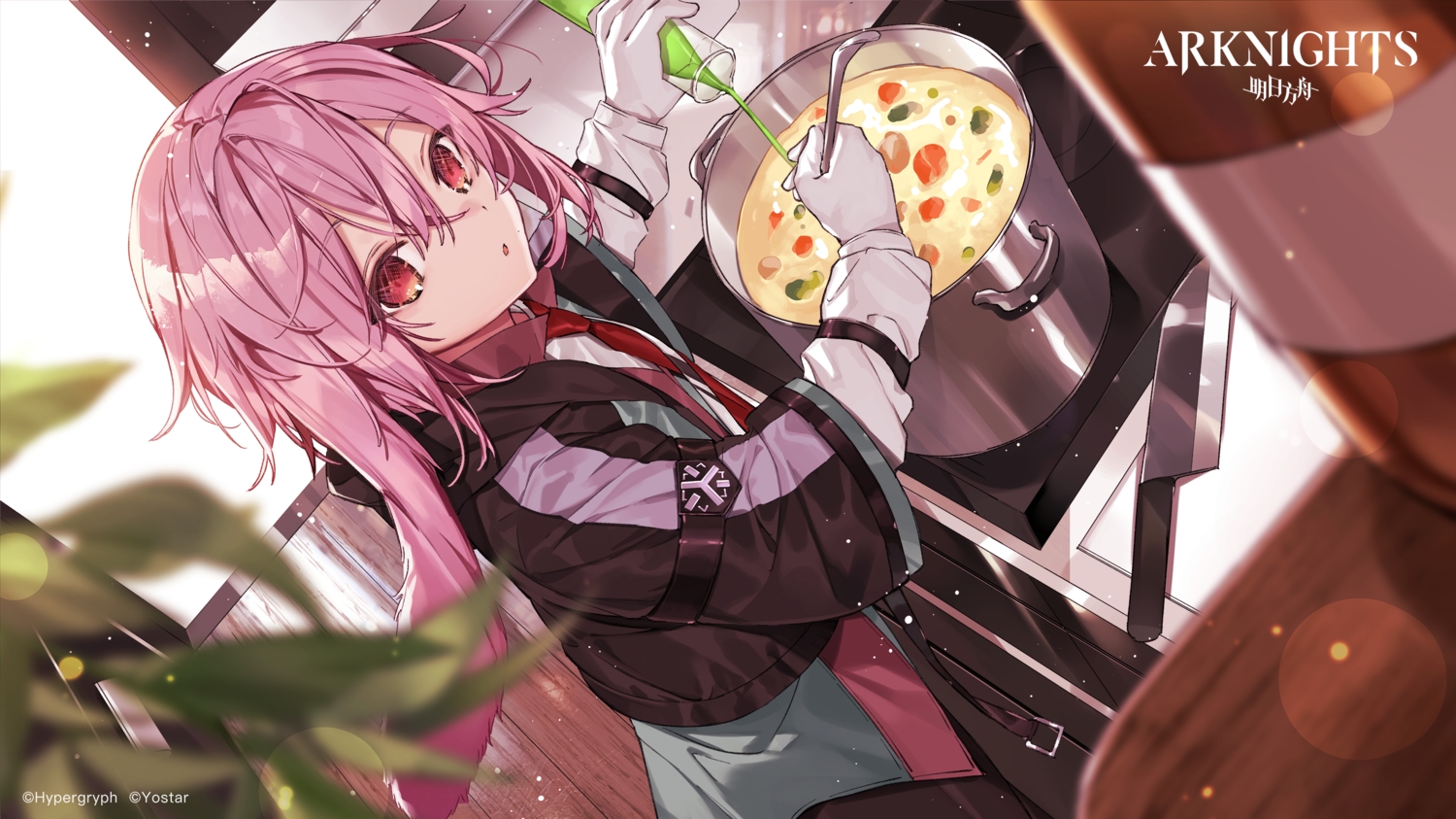 all_male, animal_ears, ansel_(arknights), arknights, bunny_ears, food, gloves, hanagata, hood, knife, logo, male, otoko_no_ko, pink_eyes, pink_hair, tie