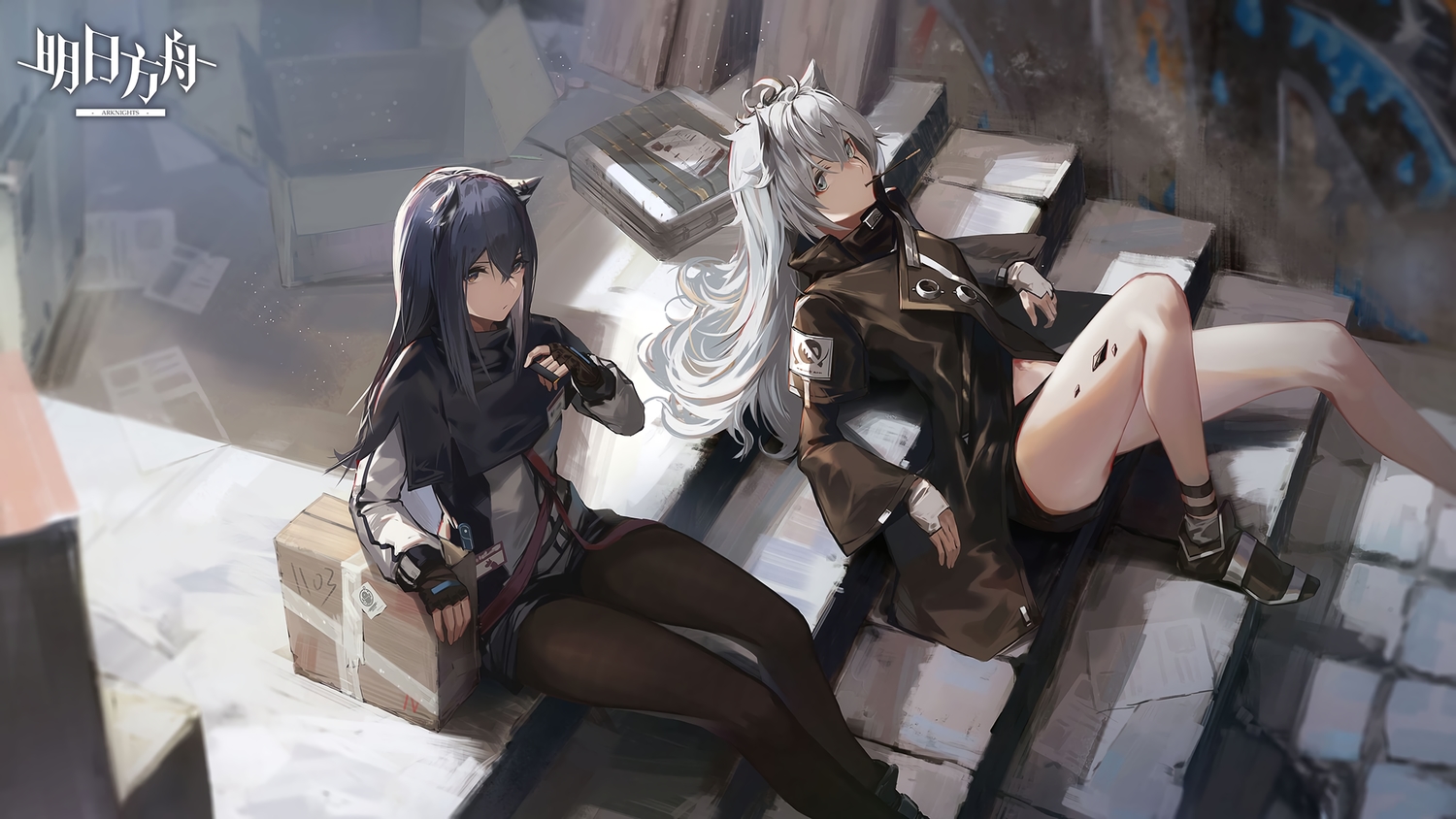 2girls, animal_ears, arknights, black_hair, brown_eyes, gh_(chen_ghh), gloves, gray_eyes, gray_hair, lappland_(arknights), logo, long_hair, pantyhose, texas_(arknights), wolfgirl