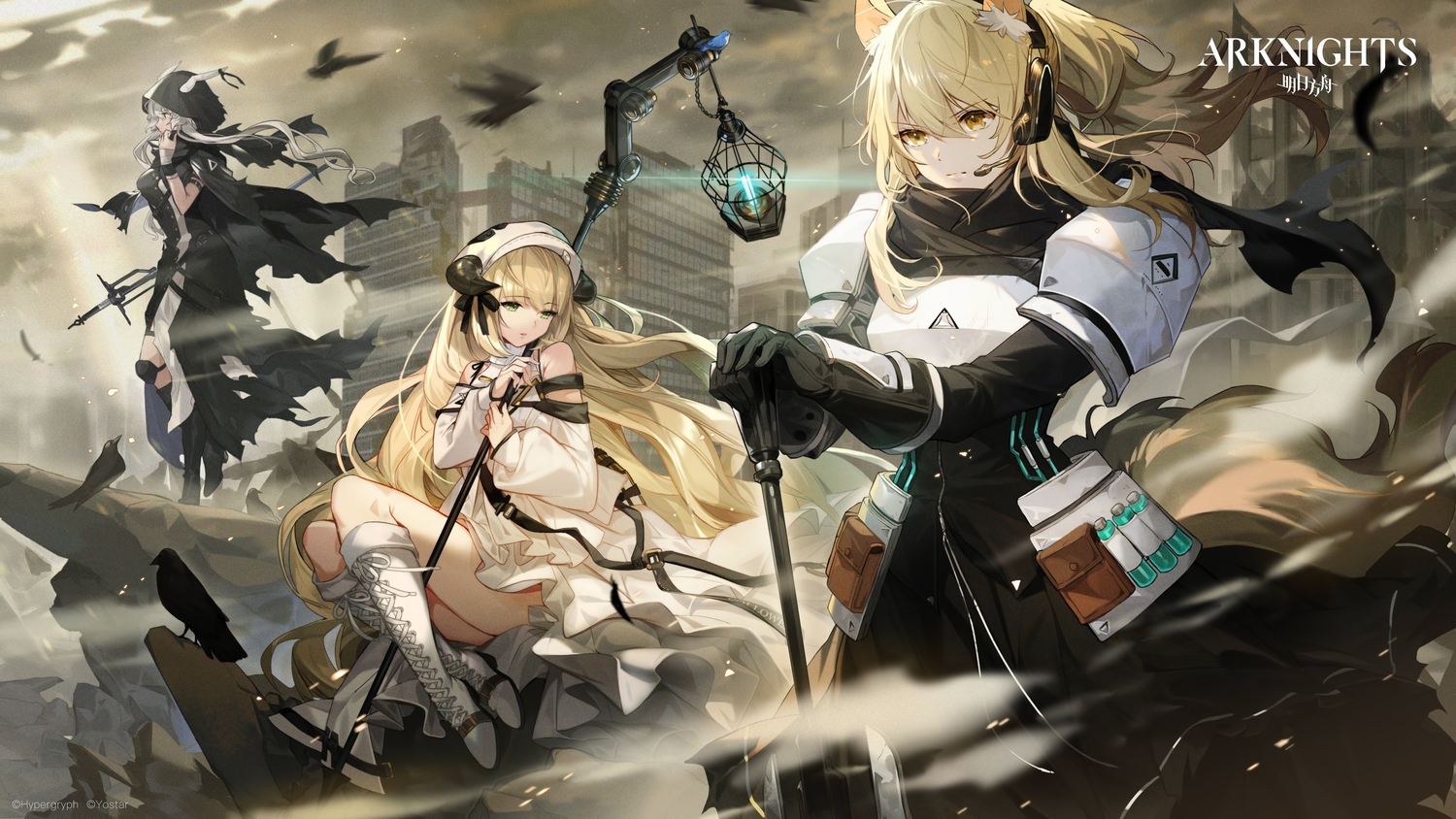 animal, animal_ears, arknights, armor, bird, blonde_hair, boots, building