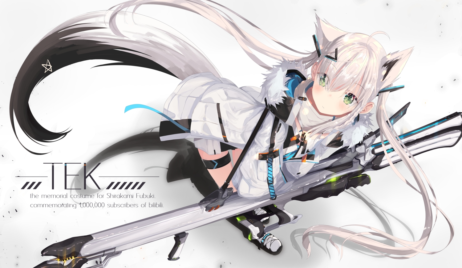 animal_ears, force_(fossan_01), foxgirl, green_eyes, hololive, long_hair, shirakami_fubuki, tail, twintails, weapon, white, white_hair