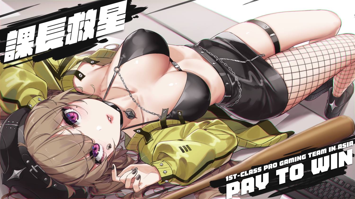 bikini_top, brown_hair, chain, erect_nipples, garter, hat, open_shirt, original
