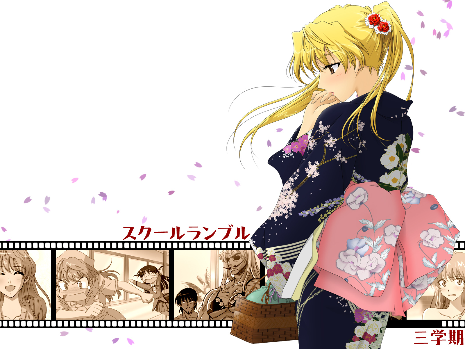 japanese_clothes, kimono, sawachika_eri, school_rumble, white