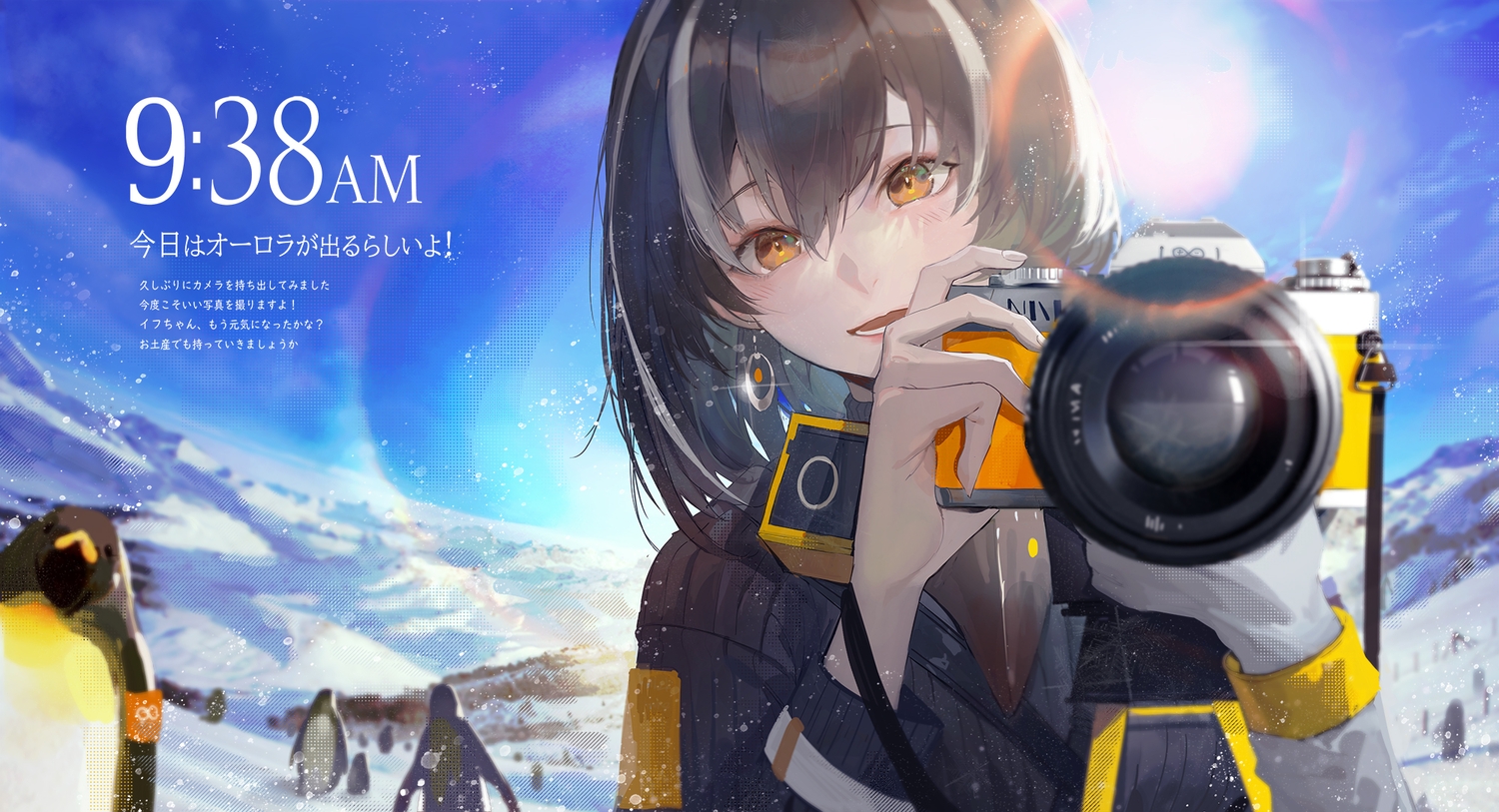 animal, arknights, black_hair, blush, close, gloves, kuroduki, magallan_(arknights)