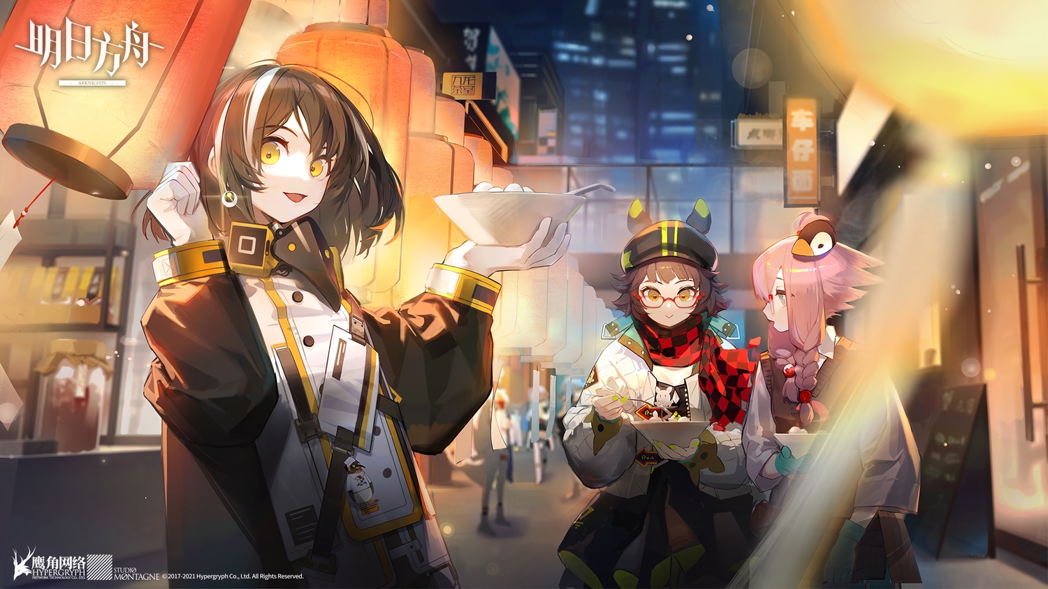 arknights, brown_hair, deepcolor_(arknights), food, glasses, gloves, gray_eyes, hat, logo, long_hair, magallan_(arknights), may_(arknights), orange_eyes, pink_hair, tagme_(artist), twintails, yellow_eyes