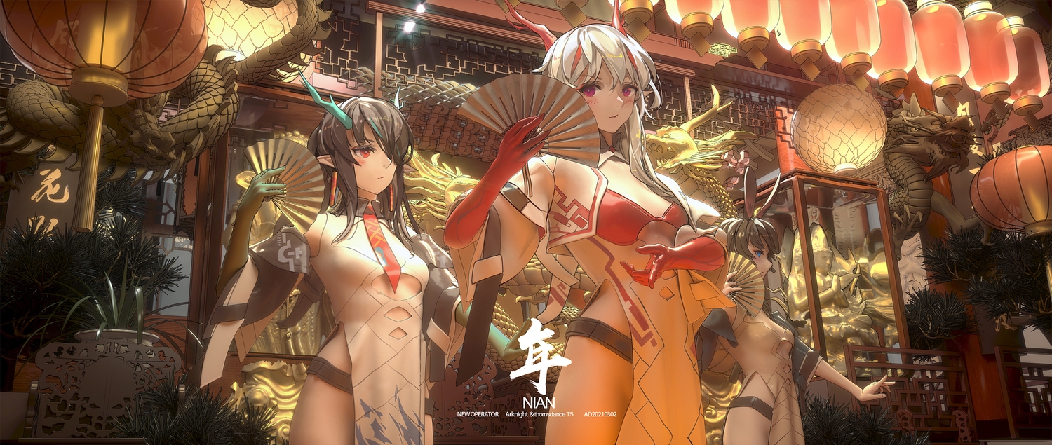 3d, amiya_(arknights), animal_ears, arknights, black_hair, building, bunny_ears, bunnygirl
