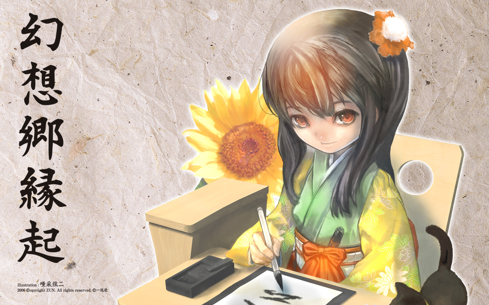 animal, asai_genji, black_hair, cat, flowers, hieda_no_akyuu, japanese_clothes, long_hair, orange_eyes, sunflower, touhou