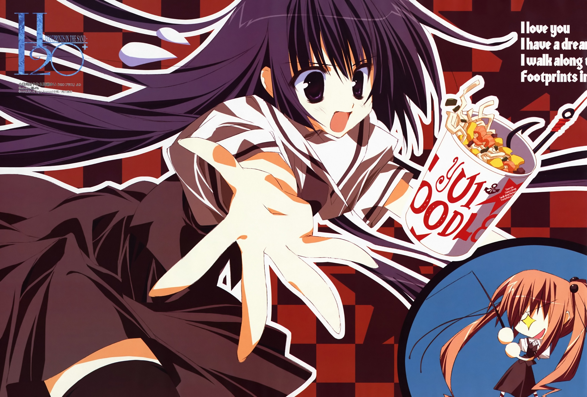 h2o_footprints_in_the_sand, kohinata_hayami, motoyon, tabata_yui