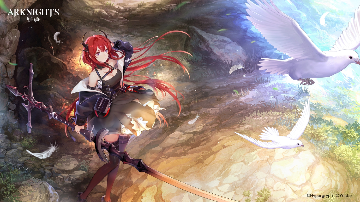 animal, arknights, asatani_tomoyo, bird, breasts, cleavage, logo, long_hair, purple_eyes, red_hair, surtr_(arknights), sword, thighhighs, weapon