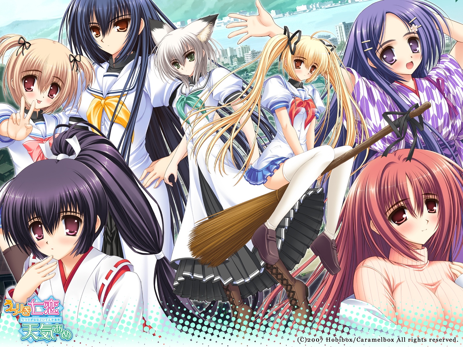 amaya_miu, animal_ears, atara_midori, blonde_hair, blue_hair, boots, brown_eyes, ellen_guydir, gray_hair, green_eyes, iogi_chika, japanese_clothes, kagari_kazusa, kimono, long_hair, miko, pink_eyes, ponytail, purple_eyes, purple_hair, red_eyes, red_hair, ribbons, saginomiya_hiyori, school_uniform, thighhighs, twintails, utsurigi_nanakoi_tenkiame, yachikojima_hana