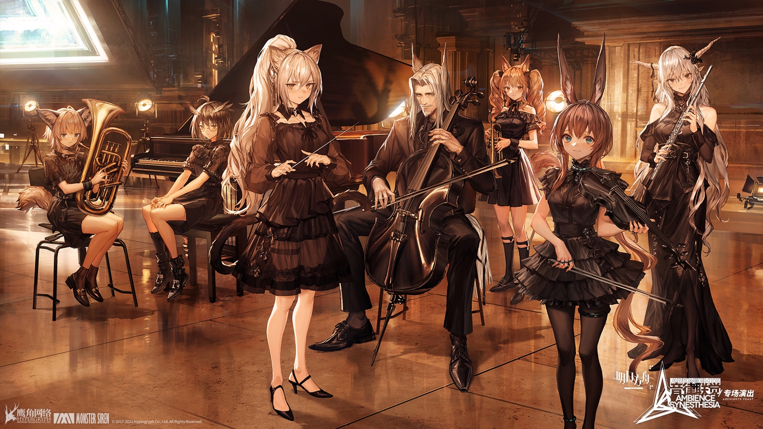 amiya_(arknights), angelina_(arknights), animal_ears, arknights, blue_eyes, brown_hair, bunny_ears, bunnygirl, catgirl, dress, foxgirl, glasses, gothic, gray_hair, group, hellagur_(arknights), horns, instrument, lm7_(op-center), logo, long_hair, male, pantyhose, piano, pointed_ears, ponytail, red_eyes, schwarz_(arknights), shining_(arknights), silence_(arknights), sussurro_(arknights), tail, twintails, violin, yellow_eyes