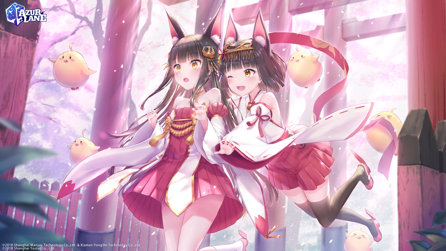 2girls, animal, animal_ears, anthropomorphism, azur_lane, bird, blush, brown_hair